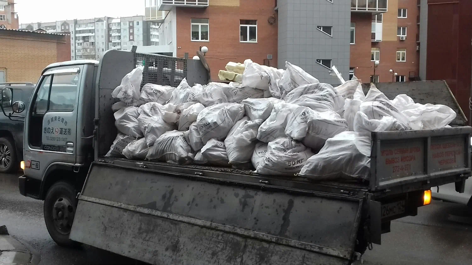 Вывоз строительного мусора в Улане-Удэ в октябре